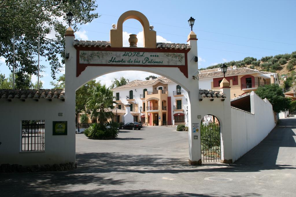 Huerta De Las Palomas Priego de Córdoba Zewnętrze zdjęcie